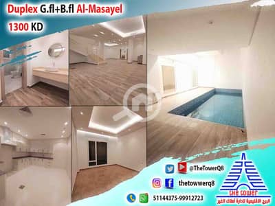 4 Bedroom Villa for Rent in Mubarak Al Kabeer, Kuwait City - للإيجار بالمسايل دوبلكس تشطيب راقي أرضي + سرداب مع حمام