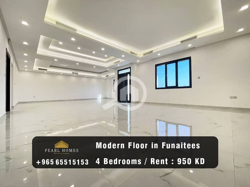 Full Floor for Rent in Funaitees Full Floor for Rent in Funaitees