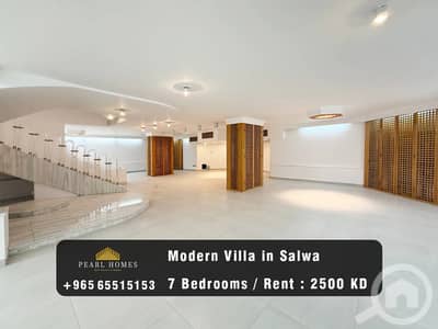فیلا 7 غرف نوم للايجار في سلوى، مدينة الكويت - Modern Villa for Rent in Salwa