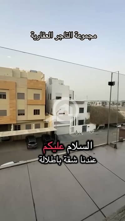 شقة 4 غرف نوم للايجار في فنيطيس، مدينة الكويت - شقة بإطلاله رائعه الفنيطيس