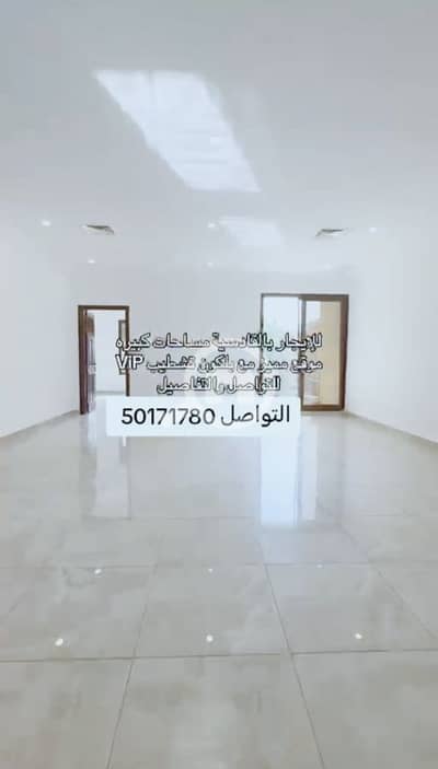 3 Bedroom Flat for Rent in Al Qadsiya, Kuwait City - القادسية 3 Bedroom Flat for Rent in Al Qadsiya, Kuwait City - القادسية