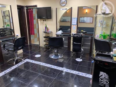 عقارات تجارية اخرى للبيع في السالمية، مدينة الكويت - Ladies Beauty Salon for Sale – Prime Location | Fully Equipped & Ready عقارات تجارية اخرى للبيع في السالمية، مدينة الكويت - Ladies Beauty Salon for Sale – Prime Location | Fully Equipped & Ready