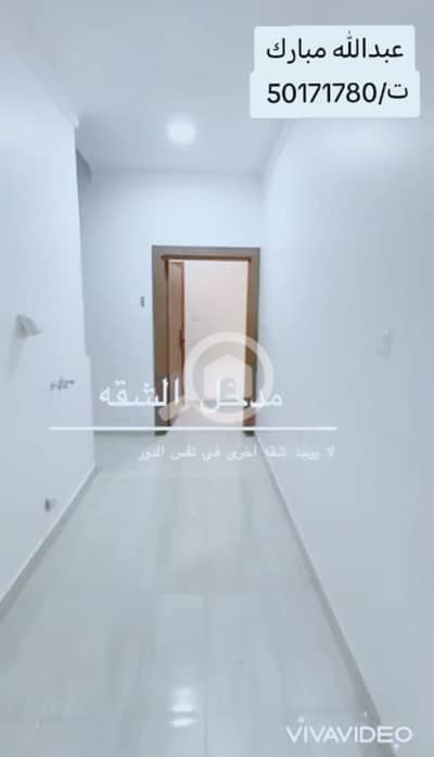 فلیٹ 3 غرف نوم للايجار في ضاحية المبارك عبدالله، مدينة الكويت - عبدالله المبارك