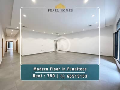 4 Bedroom Flat for Rent in Fnaitees, Kuwait City - Modern Floor for Rent in Funaitees