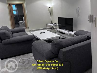 شقة 1 غرفة نوم للايجار في الفنطاس، مدينة الكويت - Furnished 1 Bedroom Apartment for Rent in Fintas.