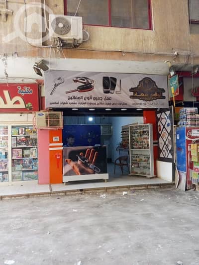 عقارات تجارية اخرى  للبيع في حولي، مدينة الكويت - مصر - الجيزة - فيصل - ش مصطفى المصري او ش مخزن الانابيب