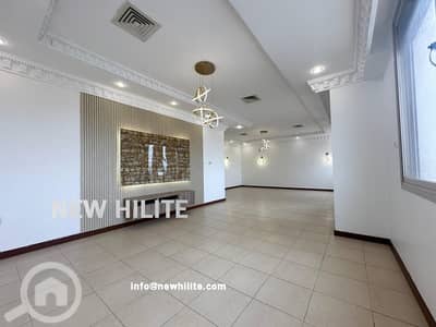 4 Bedroom Flat for Rent in Al Siddeeq, Kuwait City - Spacious 4 Bedroom Apartment for Rent in Al Siddeeq