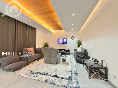 شقة 3 غرف نوم للايجار في صباح السالم، مدينة الكويت - Modern three bedroom furnished apartment for rent in Sabha al Salem