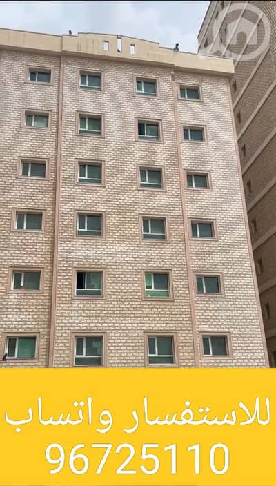 مجمع تجاري  للبيع في الفنطاس، مدينة الكويت - للبيع عمارة في الفنطاس للاستفسار واتساب 96725110