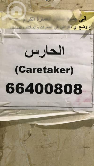 فلیٹ 1 غرفة نوم للايجار في ابو حليفة، مدينة الكويت - Apartments for rent One room and a living room