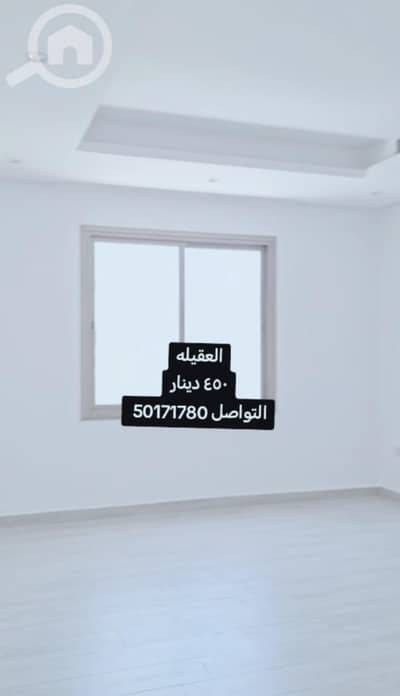 3 Bedroom Apartment for Rent in Al Eqaila, Kuwait City - العقيله