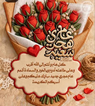 عقارات تجارية اخرى  للايجار في حولي، مدينة الكويت - . محل للإيجار ف حولي ارض