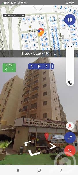 مجمع تجاري  للايجار في مهبولة، مدينة الكويت - For rent apartments and buildings for singles or companies,