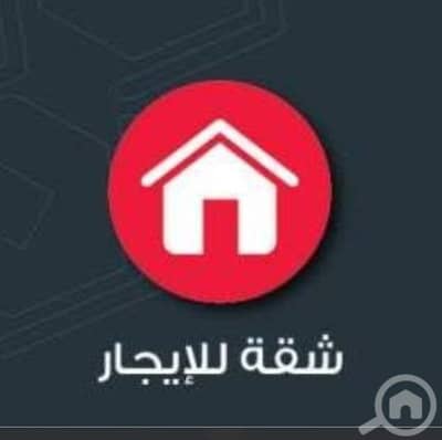 1 Bedroom Flat for Rent in Al Farwaniya, Kuwait City - للاجار شقة مفروشة