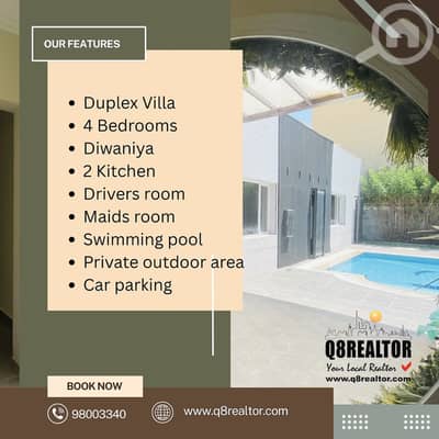 شقة 4 غرف نوم للايجار في أبو الحصانية، مدينة الكويت - ViILLA FOR RENT - ABUL HASSANIYA