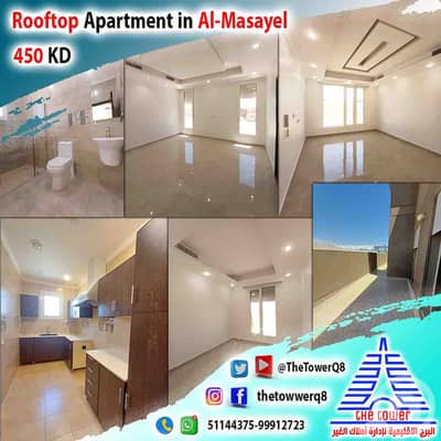 3 Bedroom Flat for Rent in Al Missila, Kuwait City - للإيجار في المسايل + شهر مجاني شقة رووف من فيلا بطن وضهر موقع مميز جدا