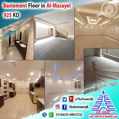 4 Bedroom Apartment for Rent in Al Missila, Kuwait City - للإيجار بالمسايل شهر مجاني دور مع مدخل خاص وحوش ساقط من فيلا بطن وضهر