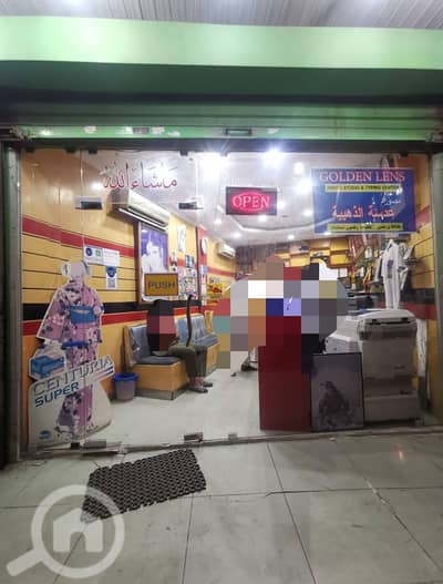 عقارات تجارية اخرى  للبيع في جليب الشويخ، مدينة الكويت - jleeb shuwaikh photopoint for sale