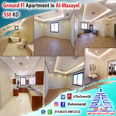 3 Bedroom Flat for Rent in Al Missila, Kuwait City - للإيجار في المسايل شقة أرضية مع مدخل خاص من فيلا بطن وضهر موقع مميز