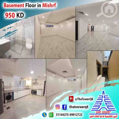 6 Bedroom Apartment for Rent in Mishref, Kuwait City - للإيجار في مشرف – دور مع مدخل خاص وحوش ساقط – من فيلا بطن وضهر 6 غرف