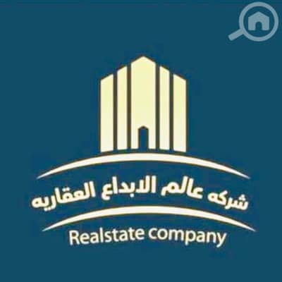5 Bedroom Apartment for Rent in Mubarak Al Kabeer, Kuwait City - للايجار دور اول بالمسايل مع بلكونات تشطيب راقي مساحات كبيره 5 Bedroom Apartment for Rent in Mubarak Al Kabeer, Kuwait City - للايجار دور اول بالمسايل مع بلكونات تشطيب راقي مساحات كبيره