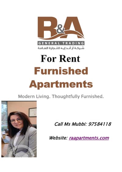 1 Bedroom Flat for Rent in Al Salmiya, Kuwait City - Fantastic Rental Offers for 1 Bedroom Apartments