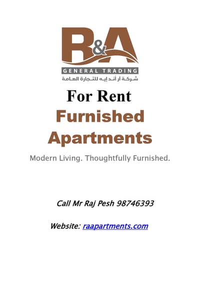 2 Bedroom Flat for Rent in Al Salmiya, Kuwait City - Two Bedroom Fully Furnished Apartment in Salmiya, Kuwait