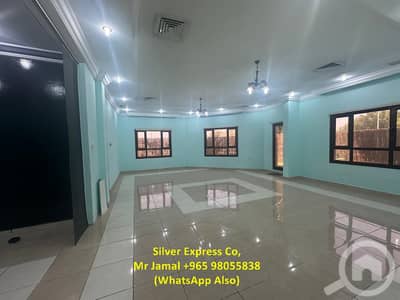 شقة 4 غرف نوم للايجار في المنقف، مدينة الكويت - 4 Bedroom Floor with Balcony for Rent in Mangaf. شقة 4 غرف نوم للايجار في المنقف، مدينة الكويت - 4 Bedroom Floor with Balcony for Rent in Mangaf.