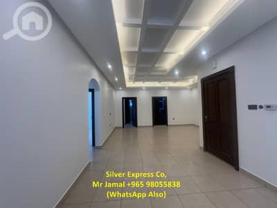 3 Bedroom Flat for Rent in Al Siddeeq, Kuwait City - Beautiful 3 Bedroom Apartment with Balcony for Rent in Siddeeq. 3 Bedroom Flat for Rent in Al Siddeeq, Kuwait City - Beautiful 3 Bedroom Apartment with Balcony for Rent in Siddeeq.