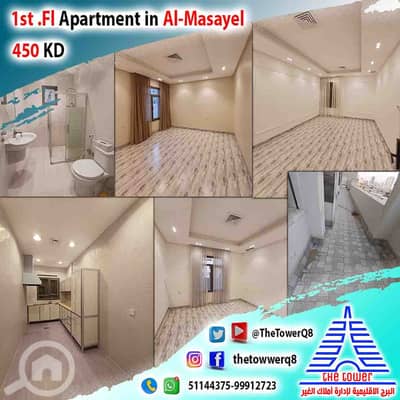 3 Bedroom Apartment for Rent in Al Missila, Kuwait City - للإيجار في المسايل شقة دور اول مع بلكون من فيلا زاوية – موقع مميز3 غرف