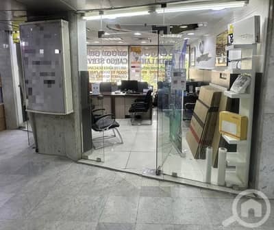 عقارات تجارية اخرى  للبيع في جليب الشويخ، مدينة الكويت - Office Space for sale