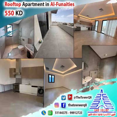2 Bedroom Flat for Rent in Fnaitees, Kuwait City - للإيجار في الفنيطيس شقة مع رووف كبير خاص – من فيلا راس 3 شوارع 2 Bedroom Flat for Rent in Fnaitees, Kuwait City - للإيجار في الفنيطيس شقة مع رووف كبير خاص – من فيلا راس 3 شوارع