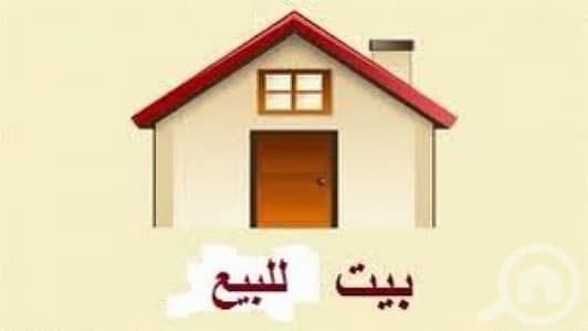 فیلا 5 غرف نوم للبيع في الرابيه، مدينة الكويت - للبيع بيت في الرابية قطعة ١