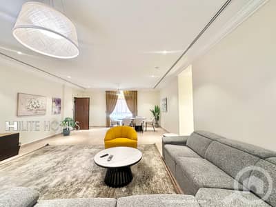 4 Bedroom Apartment for Rent in Al Surra, Kuwait City - Fully Furnished 4 -Bedroom apartment for rent in Surra 4 Bedroom Apartment for Rent in Al Surra, Kuwait City - Fully Furnished 4 -Bedroom apartment for rent in Surra