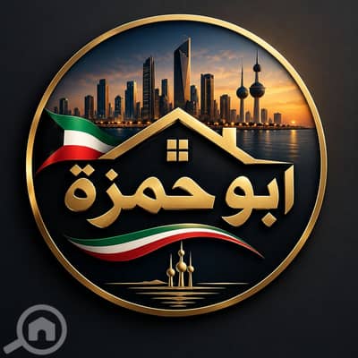 Residential Land for Sale in Al Jahra, Kuwait City - للبدل ارض بالمطلاع