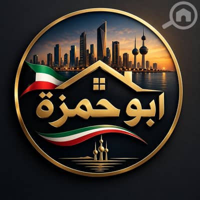 ارض سكنية  للبيع في الجهرة، مدينة الكويت - للبدل بالمطلاع