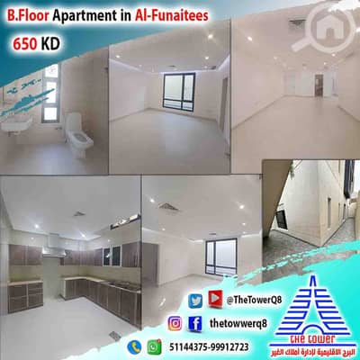 3 Bedroom Apartment for Rent in Fnaitees, Kuwait City - لمحبي المساحات الكبيرة للإيجار في الفنيطيس شقة مع حوش ساقط 3 غرف ماستر 3 Bedroom Apartment for Rent in Fnaitees, Kuwait City - لمحبي المساحات الكبيرة للإيجار في الفنيطيس شقة مع حوش ساقط 3 غرف ماستر