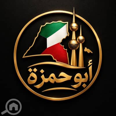 فیلا 8 غرف نوم للبيع في الفروانية، مدينة الكويت - للبيع قسيمه بصباح الاحمد