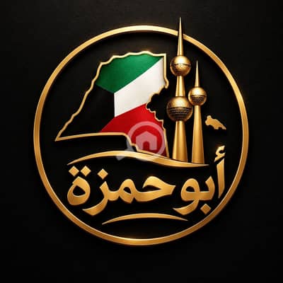فیلا 10+ غرف نوم للبيع في القصر، مدينة الكويت - للبيع قسيمه بالقصر