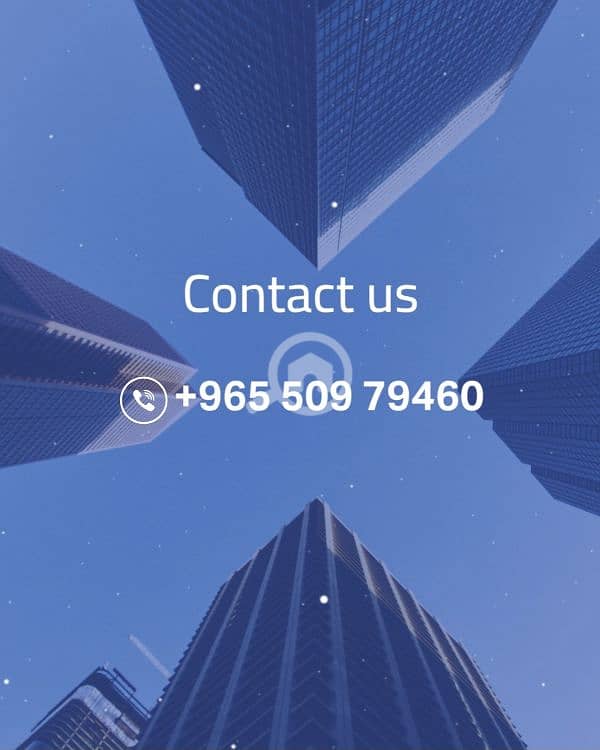 محلات تجارية للايجار بمنطقة العاصمة