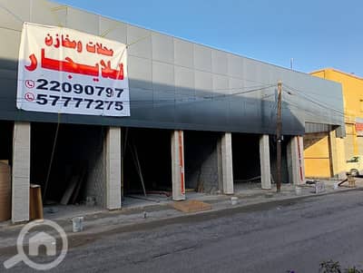 Other Commercial for Rent in Sharq, Kuwait City - محلات للإيجار