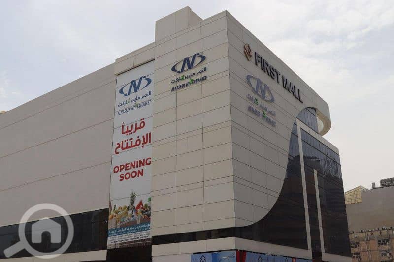 مكاتب تجارية للايجار مكاتب تجارية للايجار