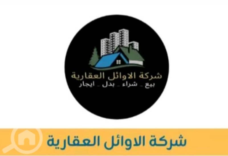 بيت بالواحه قطعه ٢