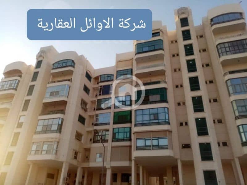 شقة للبيع بصباح السالم شقة للبيع بصباح السالم
