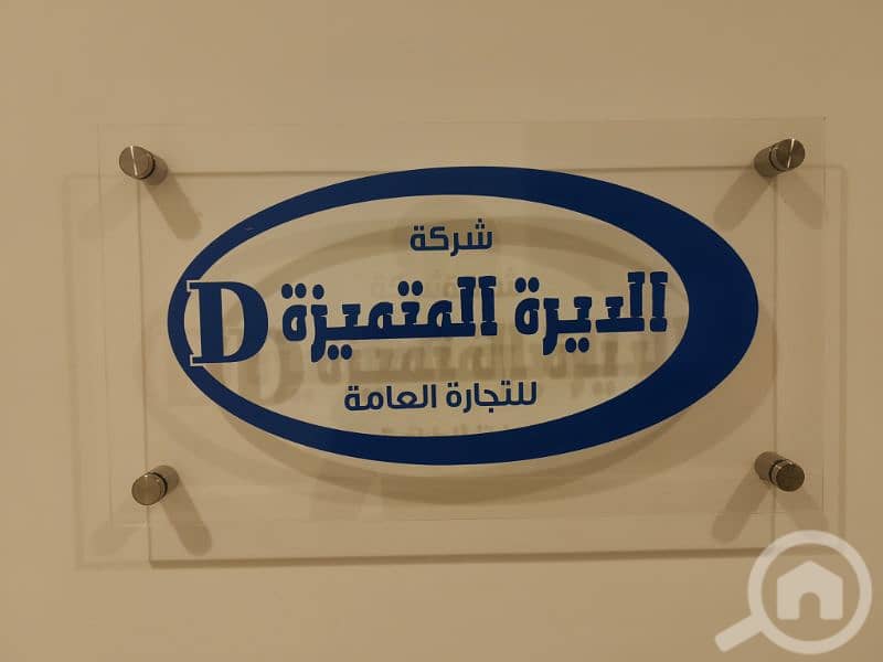 office for rent monthly 500 kd with 2 recidence office for rent monthly 500 kd with 2 recidence