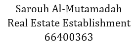 Other Commercial for Rent in Al Salmiya, Kuwait City - for rent store