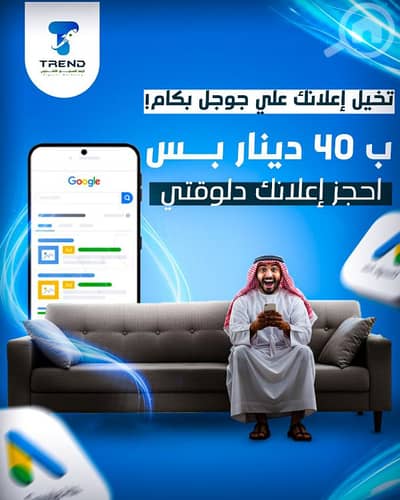 Other Commercial for Rent in Hawally, Kuwait City - مكتب للإيجار ف حولي غرفتين وصاله يحمل الرقم الآلي