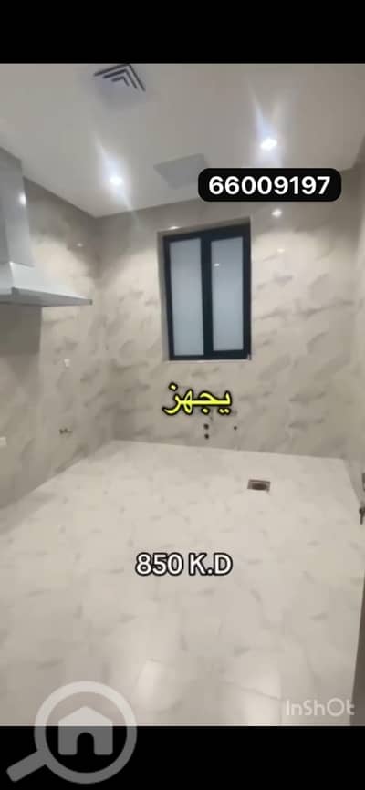 فیلا 4 غرف نوم للايجار في الزهراء، مدينة الكويت - للإيجار دور في الزهراء