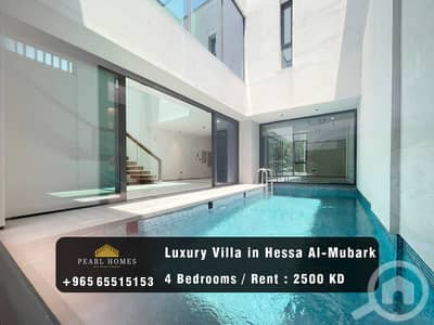 فیلا 4 غرف نوم للايجار في بنيد القار، مدينة الكويت - Luxury Villa for Rent in Hessa Al-Mubark High-End Finishing