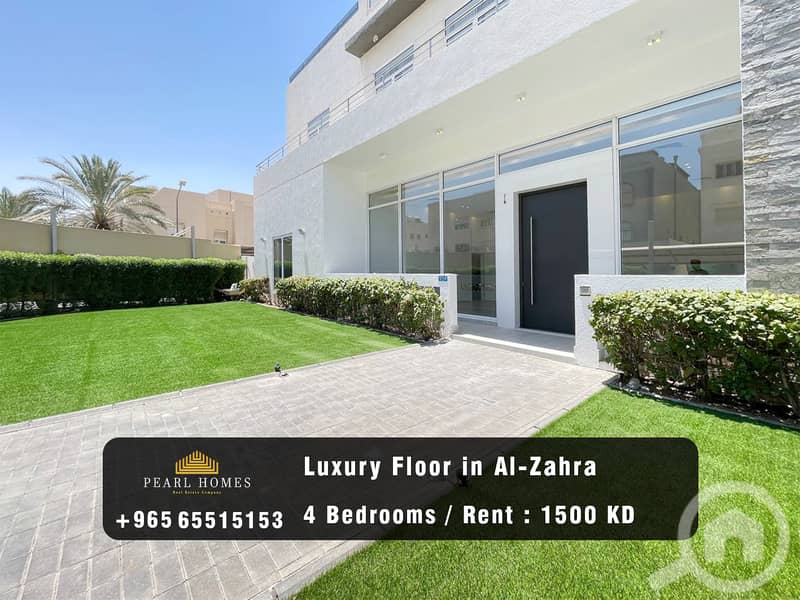 Luxury Floor for Rent in Al-Zahra